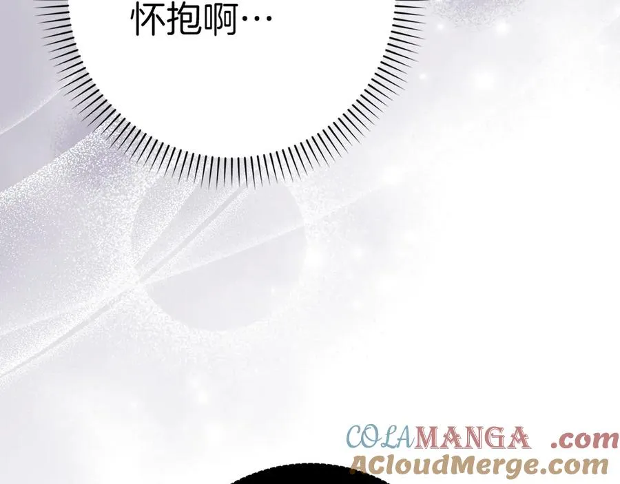 第76话 计划有变 第193页