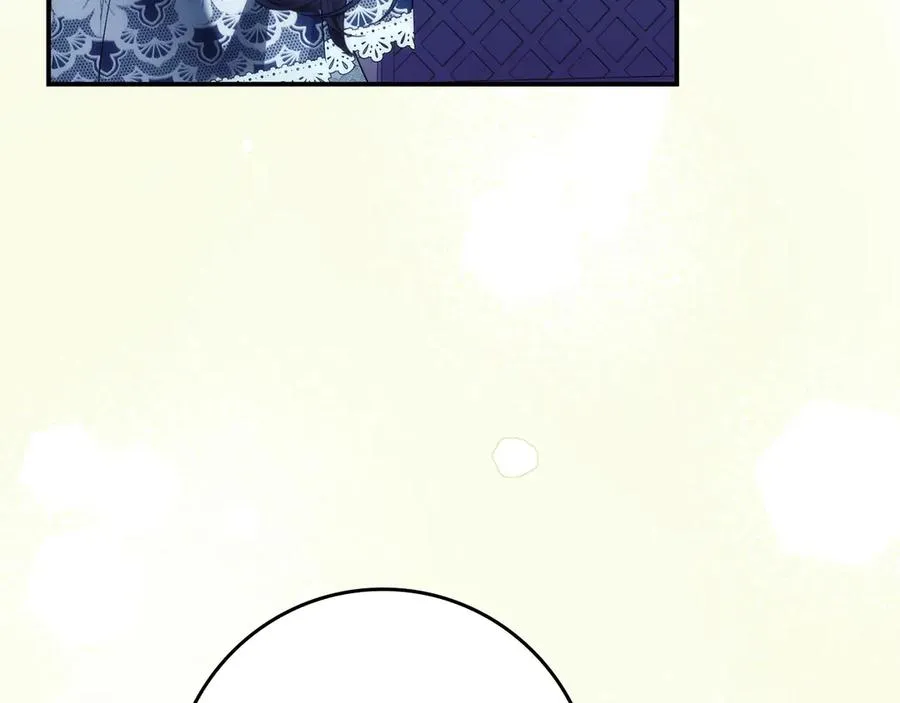 第77话 重回公爵府 第79页