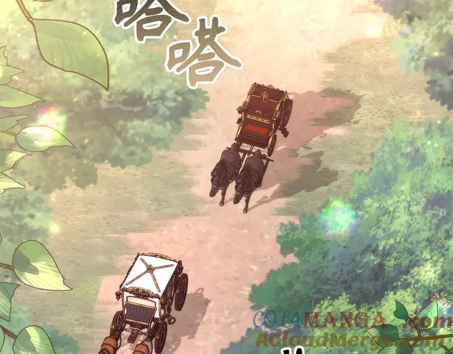 第77话 重回公爵府 第93页
