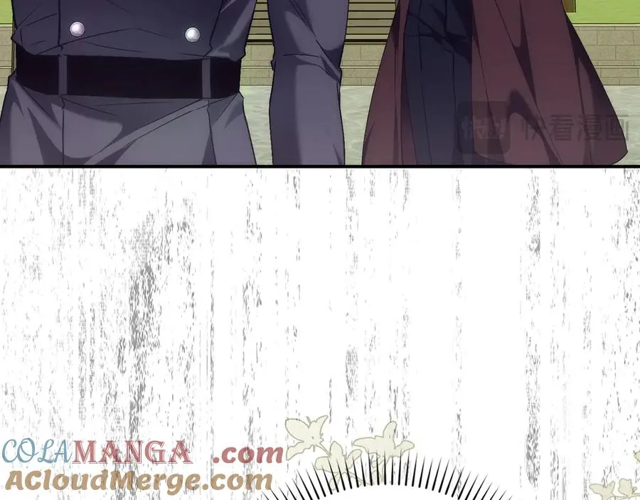 第77话 重回公爵府 第105页