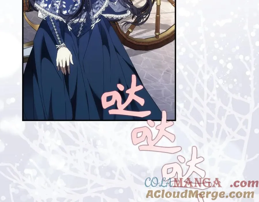 第77话 重回公爵府 第149页