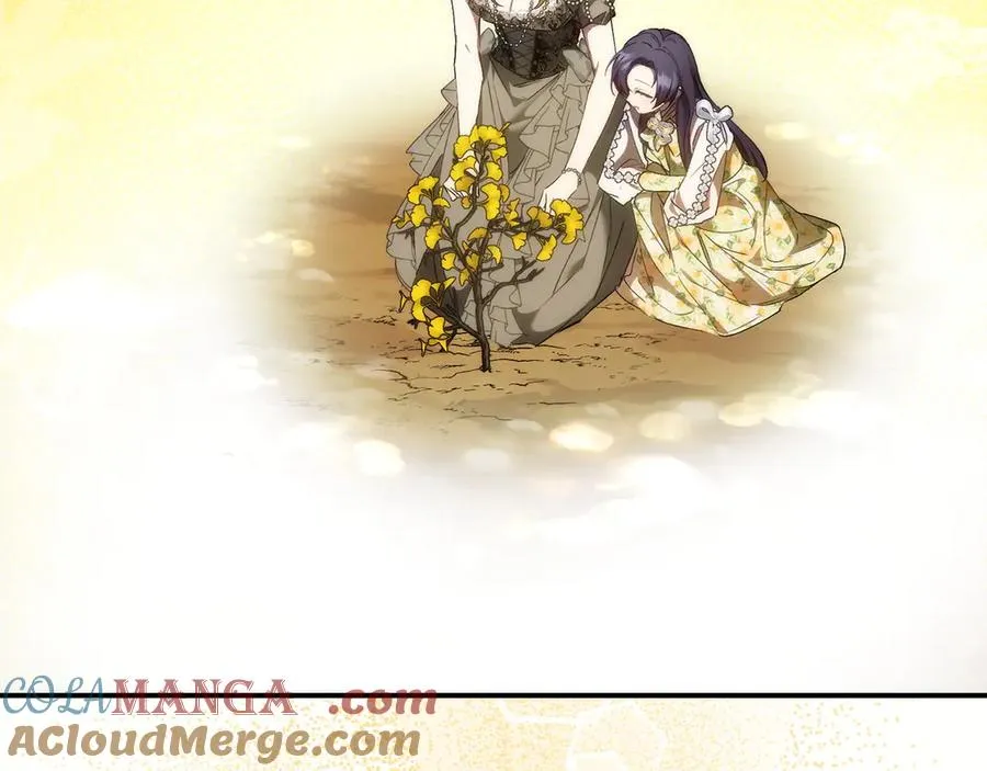 第77话 重回公爵府 第169页
