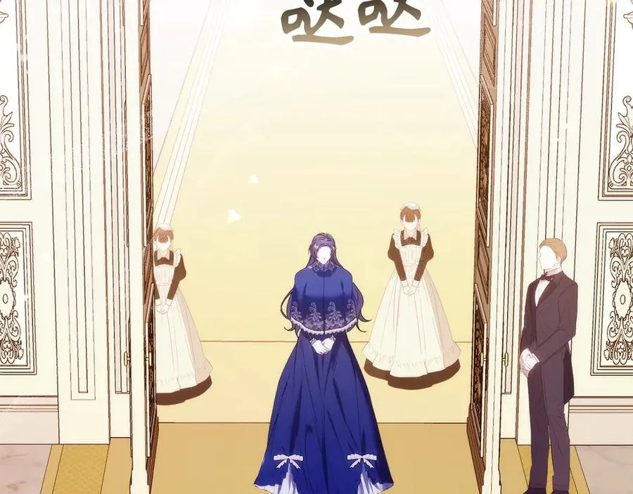 第77话 重回公爵府 第179页