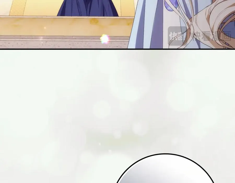 第77话 重回公爵府 第186页