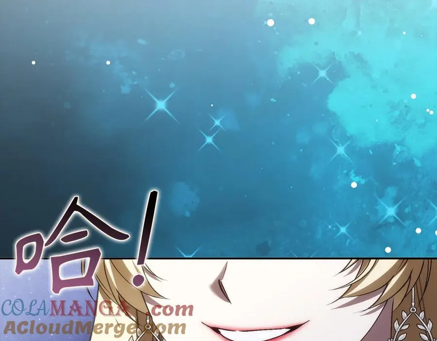 第77话 重回公爵府 第197页