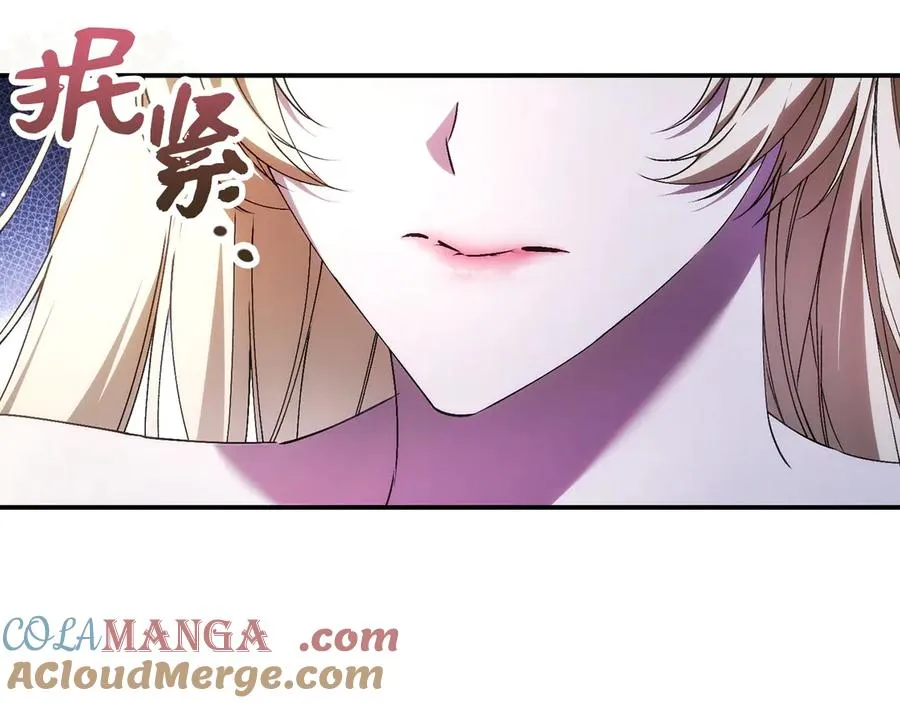 第78话 问责 第37页