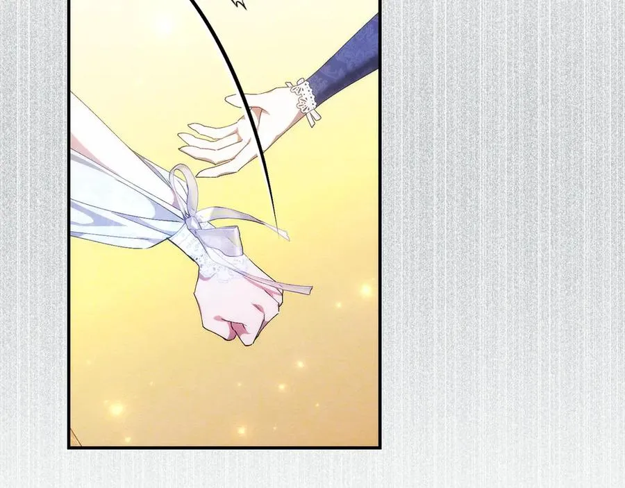 第78话 问责 第52页