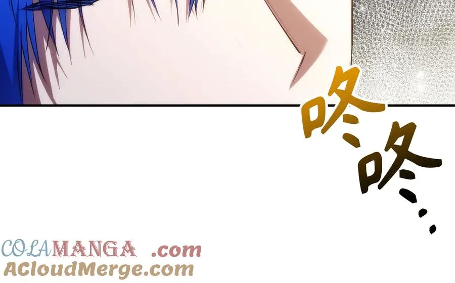 第78话 问责 第117页