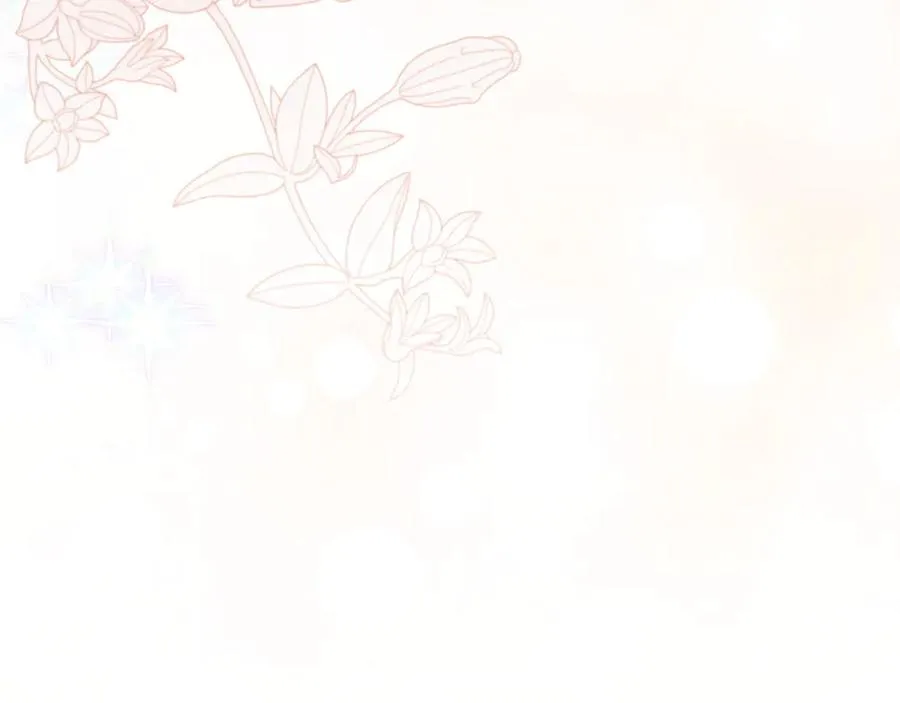 第79话 生日礼物 第38页