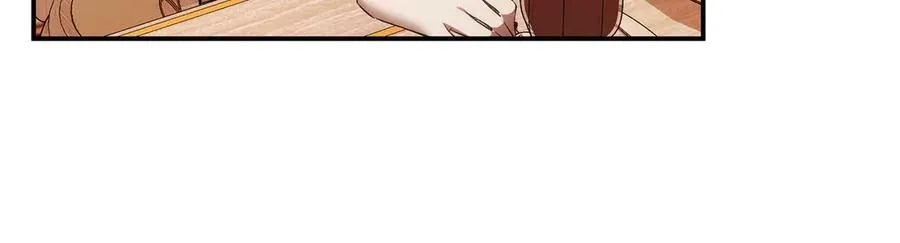第79话 生日礼物 第110页