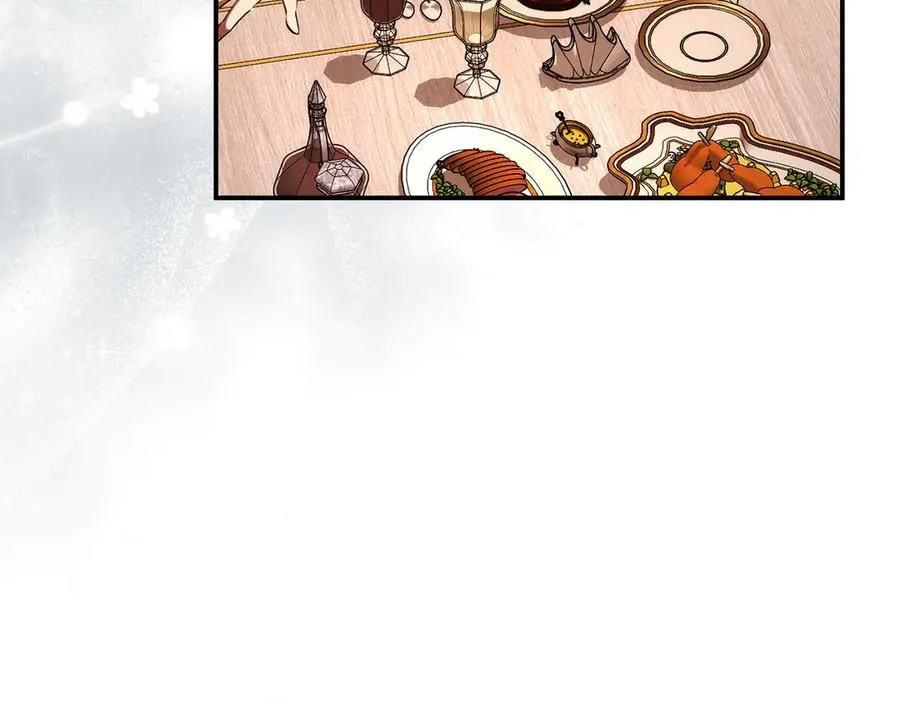 第79话 生日礼物 第119页