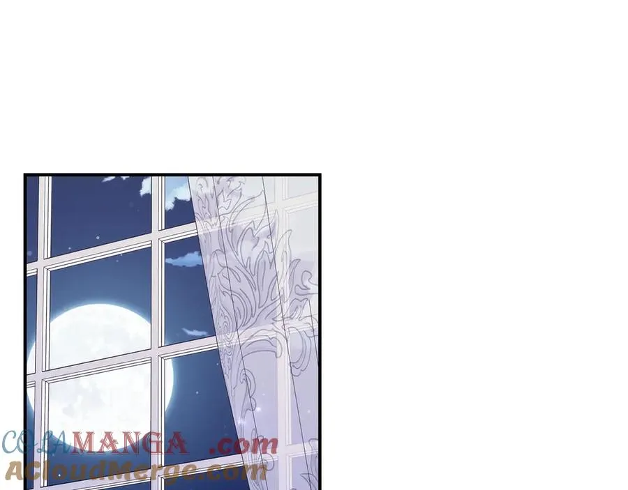 第79话 生日礼物 第149页