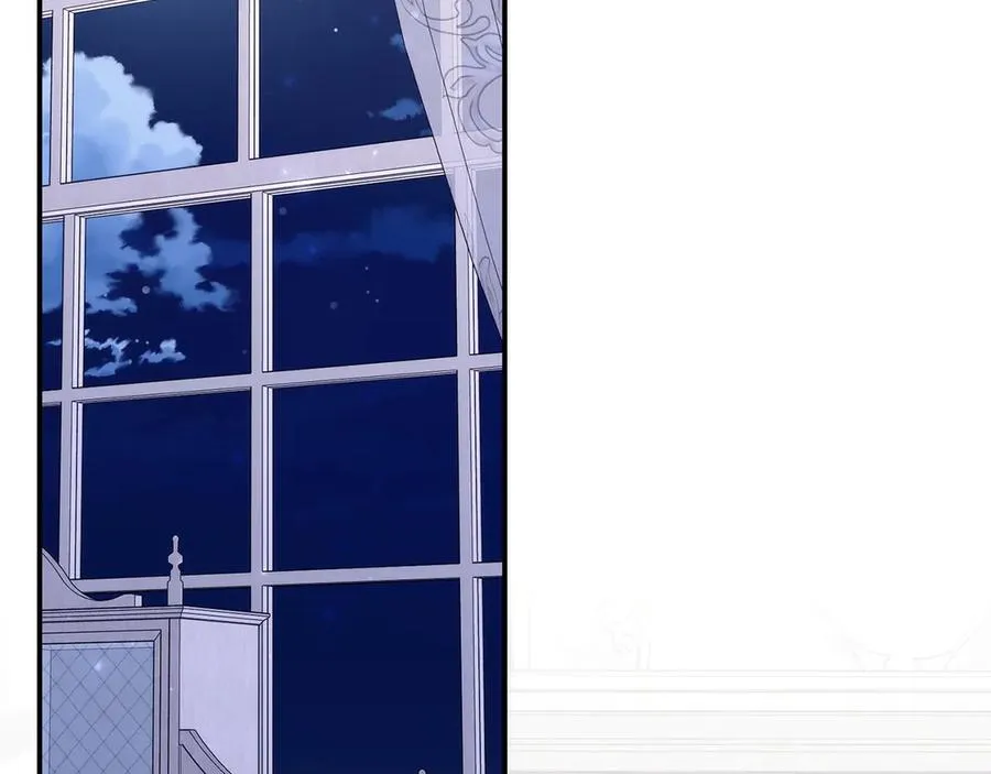 第79话 生日礼物 第150页
