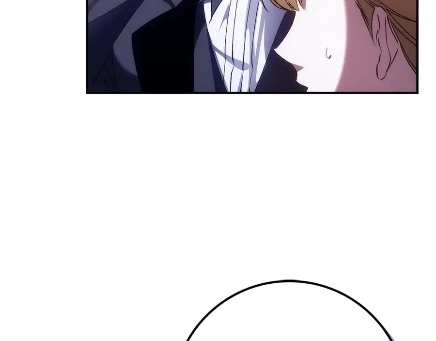 第79话 生日礼物 第206页