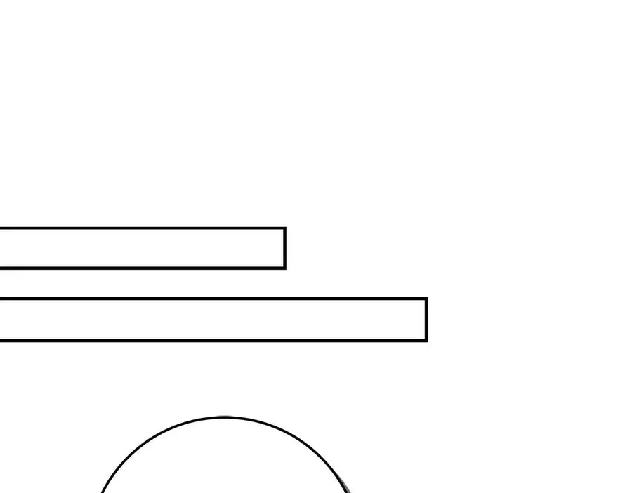 第80话 查找真相 第8页