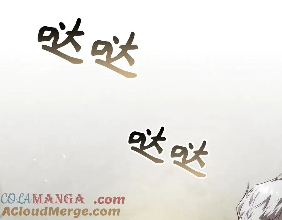 第80话 查找真相 第69页