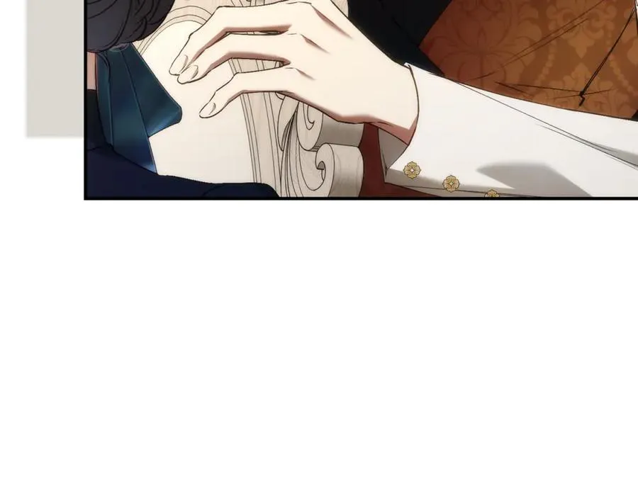 第81话 “庆祝”生日 第51页