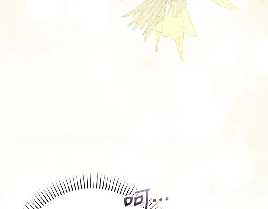 第81话 “庆祝”生日 第104页