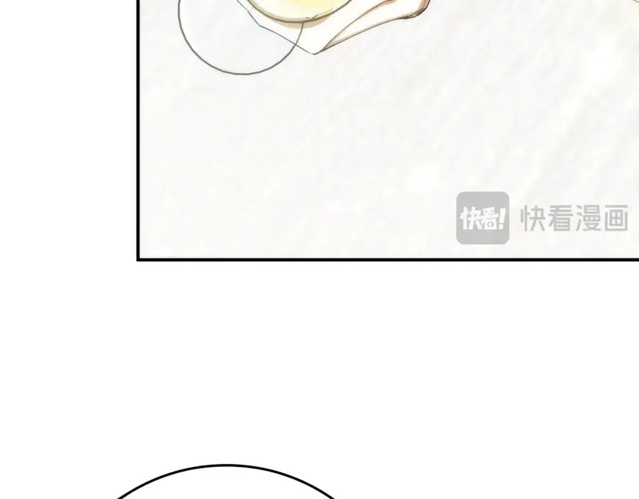 第81话 “庆祝”生日 第142页
