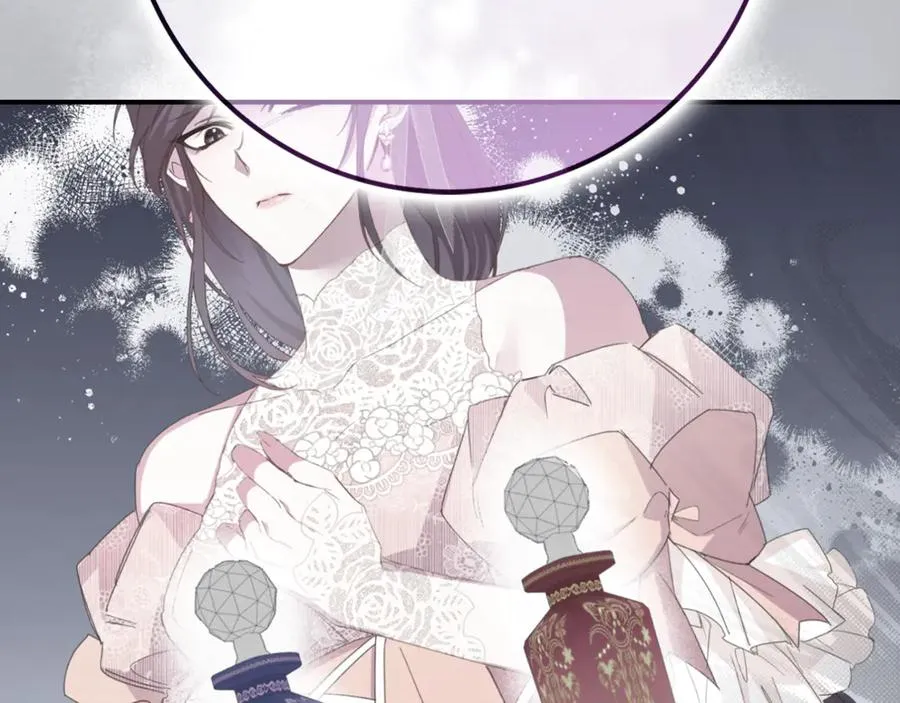 第82话 揭发真相 第15页