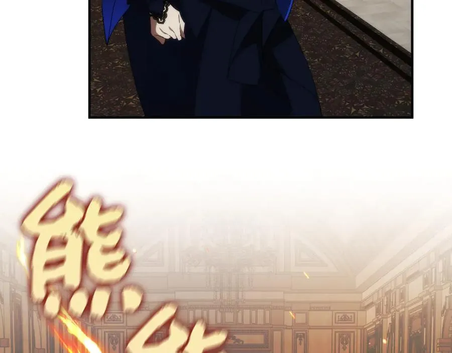 第83话 从我的人生中消失 第102页