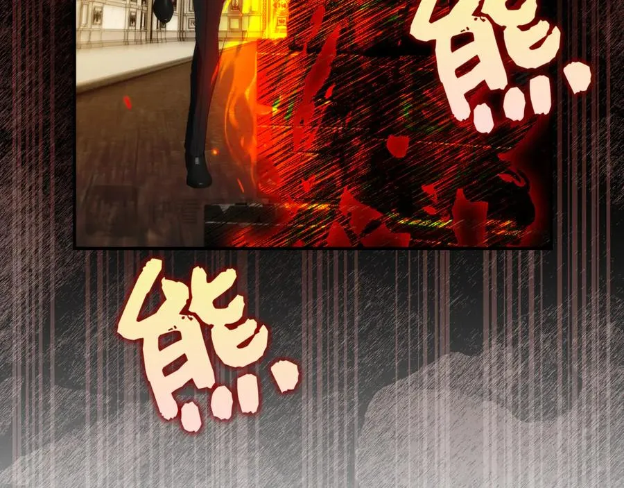 第83话 从我的人生中消失 第107页