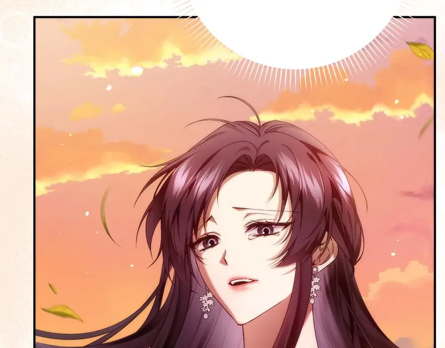 第83话 从我的人生中消失 第144页