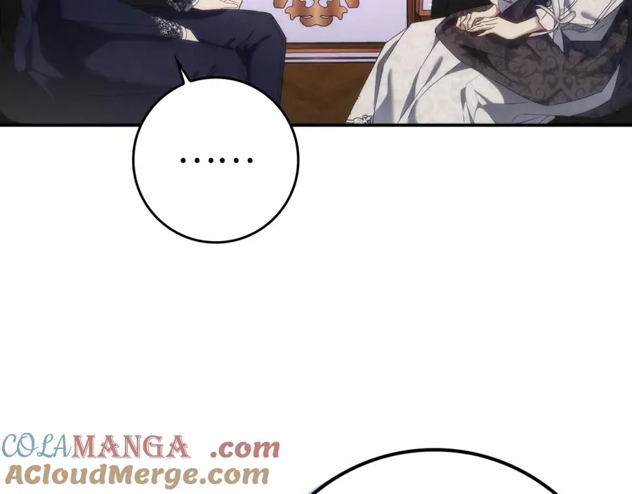 第83话 从我的人生中消失 第193页
