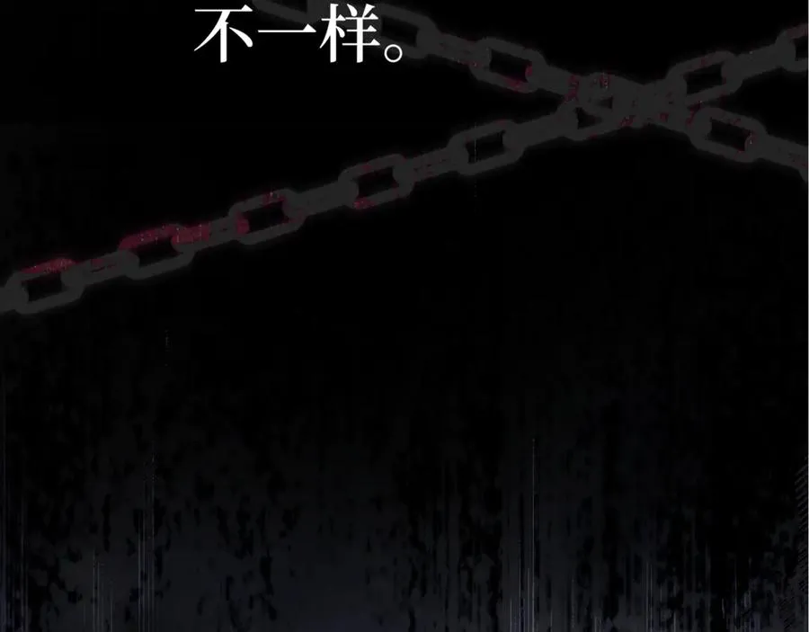 第84话 我很担心你 第78页