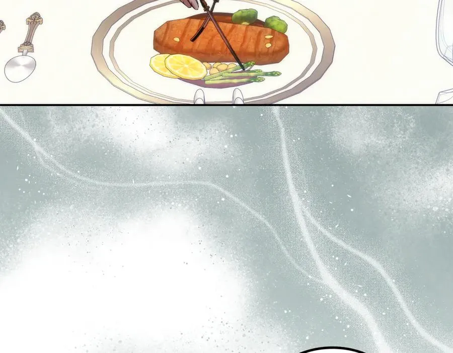 第85话 神殿的秘密 第63页