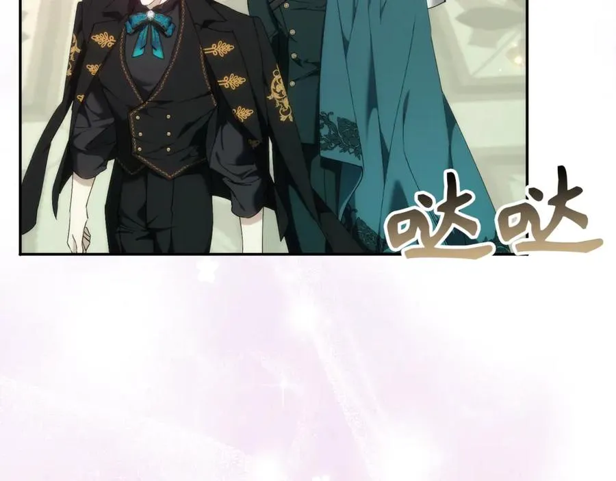 第85话 神殿的秘密 第132页