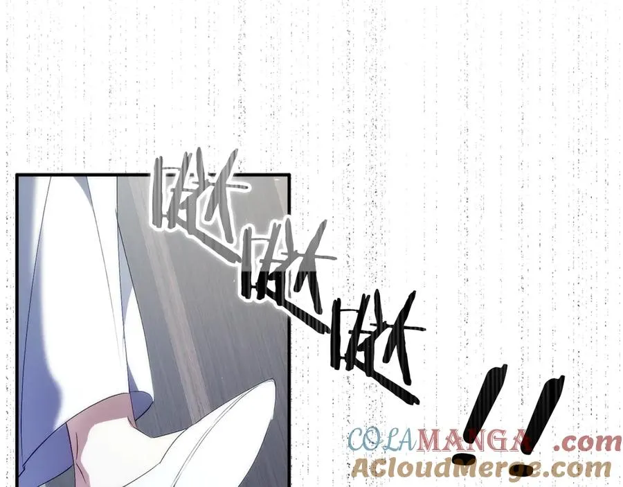 第86话 通往秘密大厅的路 第41页