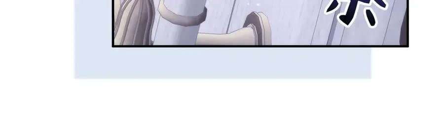 第86话 通往秘密大厅的路 第168页