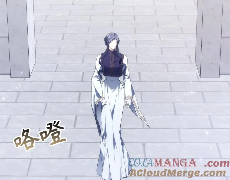第86话 通往秘密大厅的路 第177页