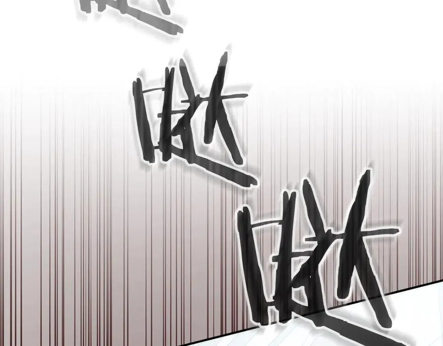 第86话 通往秘密大厅的路 第186页