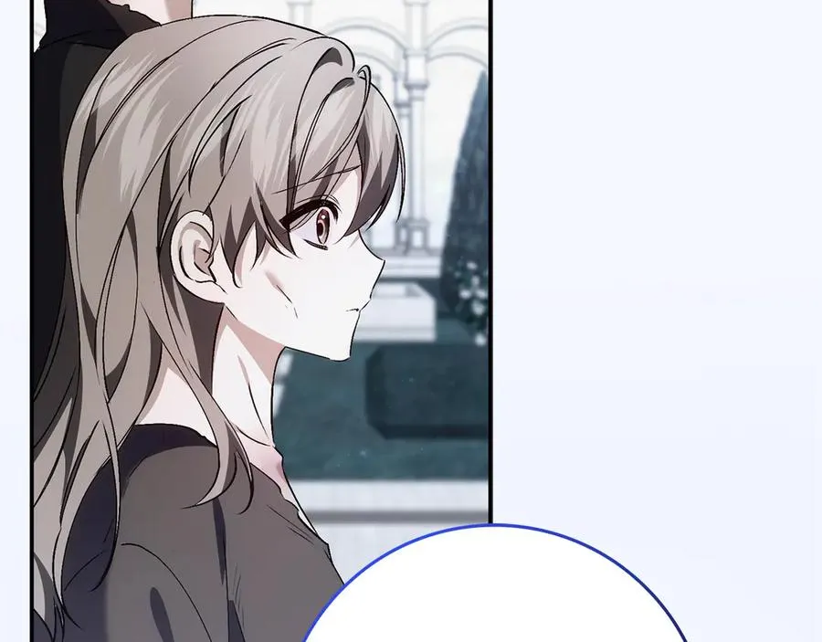 第87话 揭露恶行 第152页