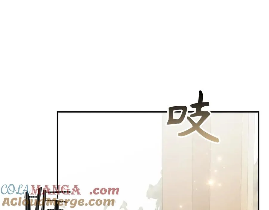第88话 福利机构开馆 第25页