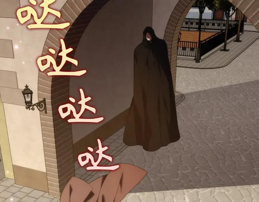 第89话 争取属于自己的东西 第174页