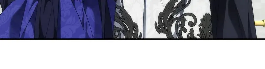 第90话 皇后人选 第202页