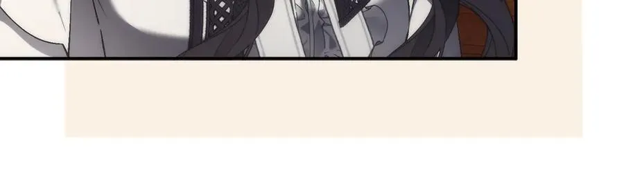 第91话 谈恋爱 第30页