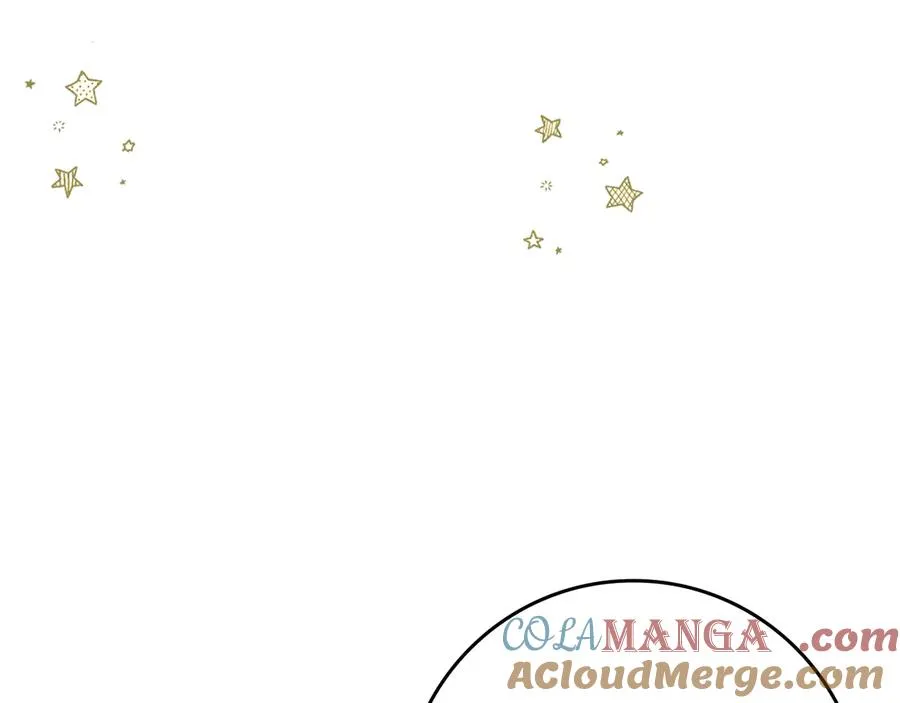 第91话 谈恋爱 第53页