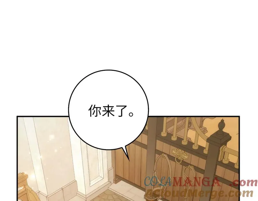 第92话 第65页