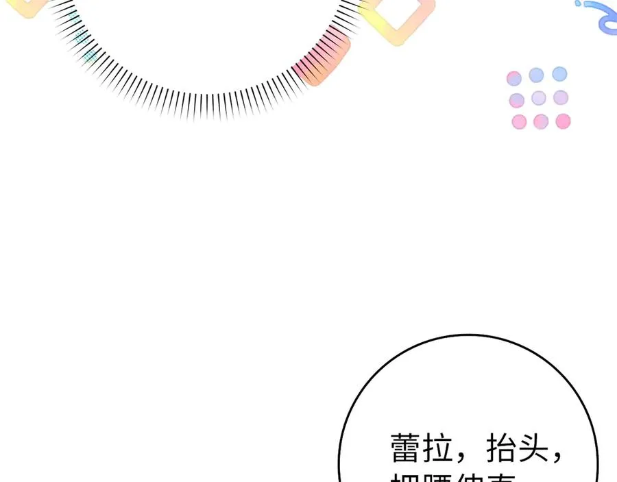 第92话 第104页