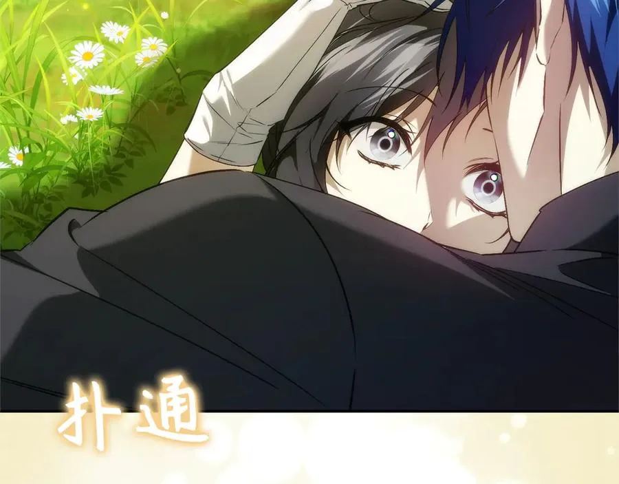 第92话 第127页