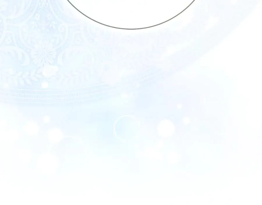 第94话 恍惚的爱 第83页