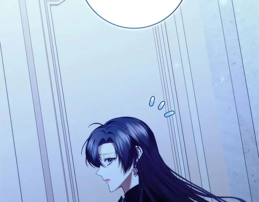 第94话 恍惚的爱 第211页