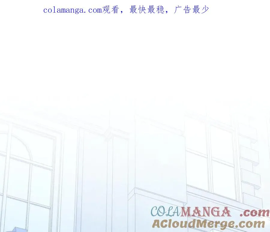 第95话 第1页