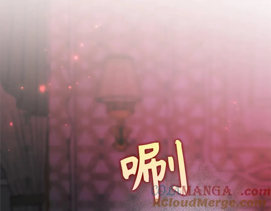 第95话 第161页