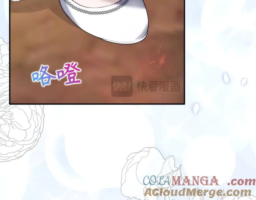 第98话 第33页