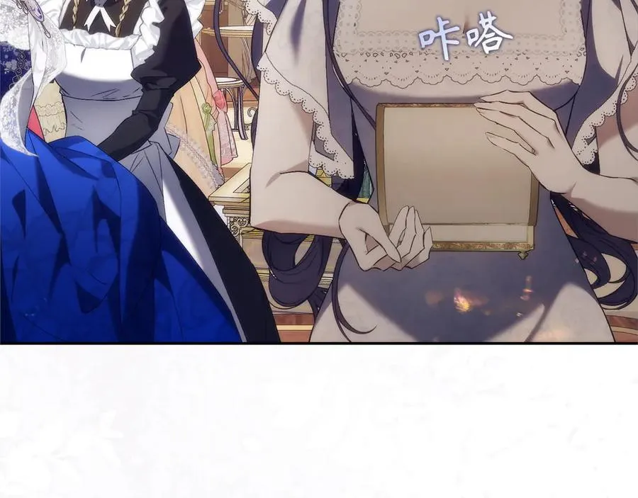 第98话 第35页